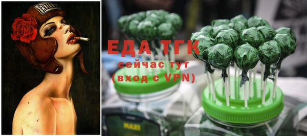 метадон Навашино