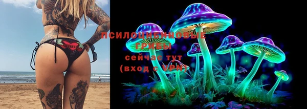 MDMA Premium VHQ Надым