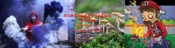 метадон Навашино