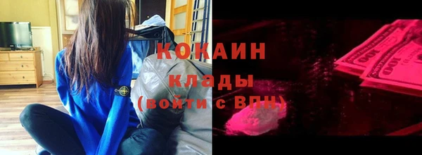spice Наволоки