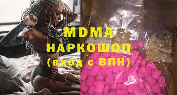 spice Наволоки