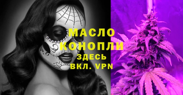 spice Наволоки