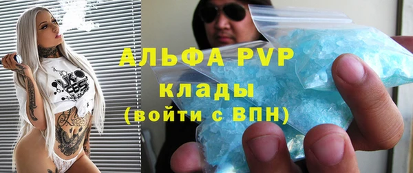 метадон Навашино