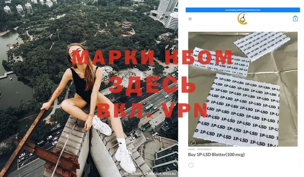 метадон Навашино