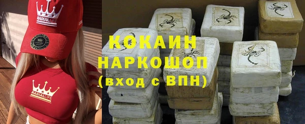 spice Наволоки