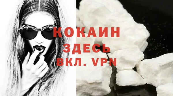 метадон Навашино